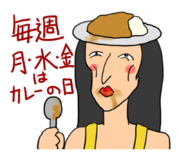 Mr. Curry Rice sticker #1101691