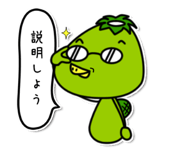 kappa sticker #1101885