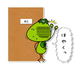 kappa sticker #1101888