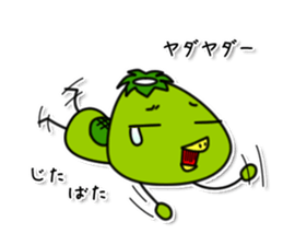 kappa sticker #1101890