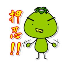 kappa sticker #1101900