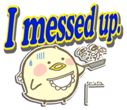 "Marupiyo" PART II:English ver sticker #1101965