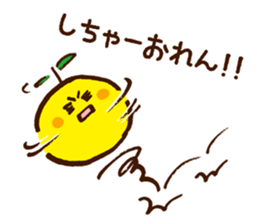 Hassaku orange & Lemon Sticker [No.2] sticker #1102026