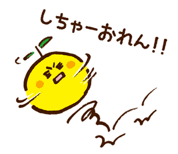 Hassaku orange & Lemon Sticker [No.2] sticker #1102026