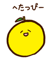 Hassaku orange & Lemon Sticker [No.2] sticker #1102029