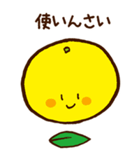 Hassaku orange & Lemon Sticker [No.2] sticker #1102031
