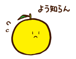 Hassaku orange & Lemon Sticker [No.2] sticker #1102034