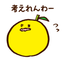 Hassaku orange & Lemon Sticker [No.2] sticker #1102035