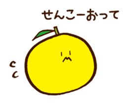 Hassaku orange & Lemon Sticker [No.2] sticker #1102036