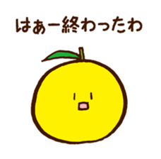 Hassaku orange & Lemon Sticker [No.2] sticker #1102037