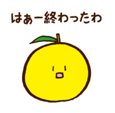 Hassaku orange & Lemon Sticker [No.2] sticker #1102037