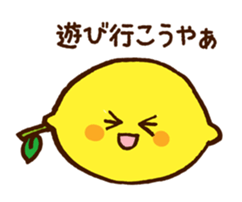 Hassaku orange & Lemon Sticker [No.2] sticker #1102038