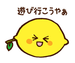 Hassaku orange & Lemon Sticker [No.2] sticker #1102038