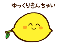 Hassaku orange & Lemon Sticker [No.2] sticker #1102041