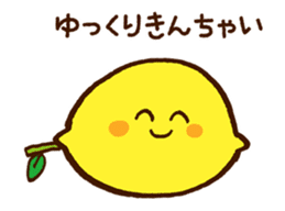 Hassaku orange & Lemon Sticker [No.2] sticker #1102041