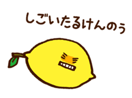 Hassaku orange & Lemon Sticker [No.2] sticker #1102042
