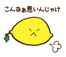 Hassaku orange & Lemon Sticker [No.2] sticker #1102046
