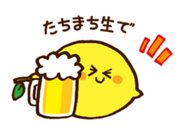 Hassaku orange & Lemon Sticker [No.2] sticker #1102049