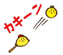 Hassaku orange & Lemon Sticker [No.2] sticker #1102052