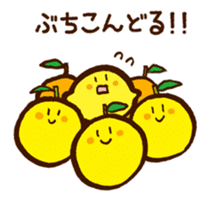 Hassaku orange & Lemon Sticker [No.2] sticker #1102062