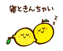 Hassaku orange & Lemon Sticker [No.2] sticker #1102064