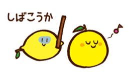 Hassaku orange & Lemon Sticker [No.2] sticker #1102065