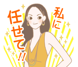 LC characters sticker #1102066