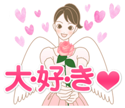 LC characters sticker #1102068