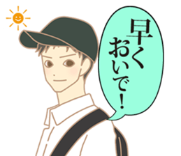 LC characters sticker #1102074