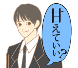 LC characters sticker #1102081