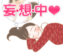 LC characters sticker #1102089