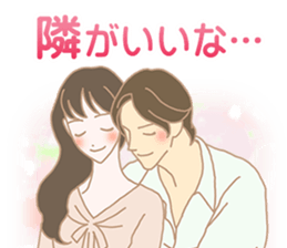 LC characters sticker #1102090