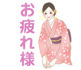 LC characters sticker #1102099