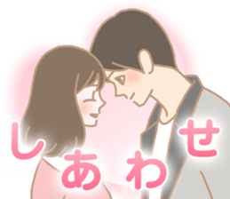 LC characters sticker #1102100