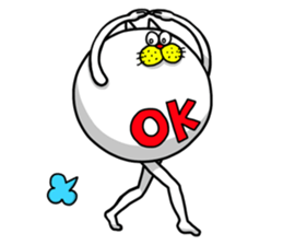 The very round cat sticker #1102307