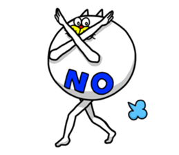 The very round cat sticker #1102308