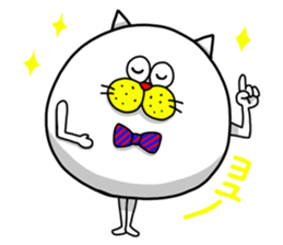The very round cat sticker #1102311