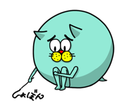 The very round cat sticker #1102312