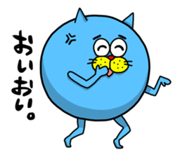 The very round cat sticker #1102315