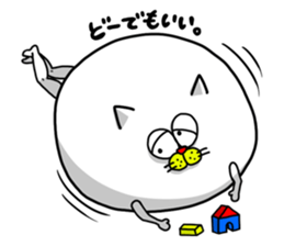 The very round cat sticker #1102316