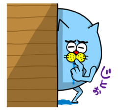 The very round cat sticker #1102321