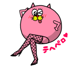 The very round cat sticker #1102325