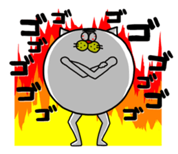 The very round cat sticker #1102326