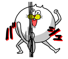 The very round cat sticker #1102331