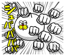 The very round cat sticker #1102332