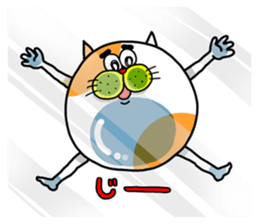 The very round cat sticker #1102333