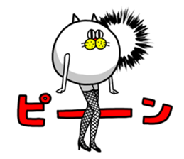 The very round cat sticker #1102336