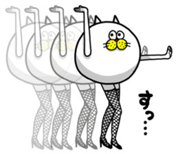 The very round cat sticker #1102337