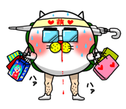 The very round cat sticker #1102340