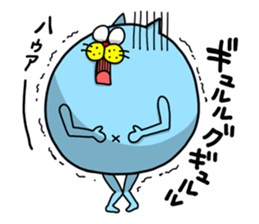 The very round cat sticker #1102341